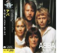 Abba S.O.S. -The Best Of Abba- (CD) Import