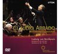 Abbado & Bpo - Beethoven: Complete Symphony #5