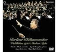 Abbado & Bpo - Italian Night Waldbuehne 1996
