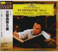 Abbado & Bpo - Mahler: Symphony No. 5