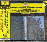 Abbado, Claudio - Janacek: Sinfonietta.