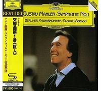 Abbado, Claudio - Mahler: Symphony No. 1