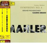 Abbado, Claudio - Mahler: Symphony No.6