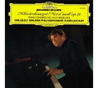 Abbado & Vpo/Pollini - Brahms: Piano Concerto No. 2
