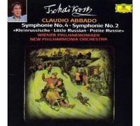 Abbado/Vpo - Tchaikovsky:Syms. 2 & 4 [Import]