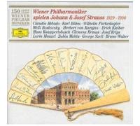 Abbado - Wiener Philh.Spielen Strauss