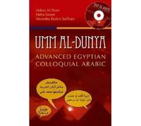 Abbas Al-Tonsi Heba Salem Nevenka Korica Sullivan Umm al-Dunya (Tascabile)