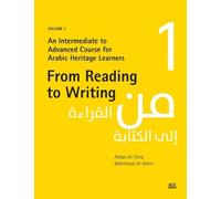 Abbas Al-Tonsi Mahmoud Al-Ashiri From Reading to Writing, Volume 1 (Tascabile)