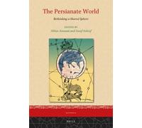 Abbas Amanat The Persianate World (Copertina rigida) Iran Studies