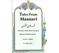 Abbas Saeb Tales From Masnavi: Selection of the Most Common Stories (Tascabile)