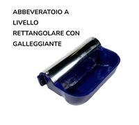 Abbeveratoio Ghisa Livello Costante Bovini Cavalli Cani Automatico Galleggiante