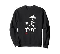 やらかした Abbigliamento Calligrafia con Scritte Felpa