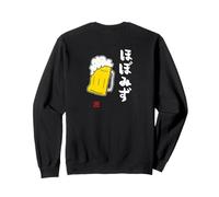 ビール 酒 ほぼみず 飲み Abbigliamento Calligrafia con Scritte Felpa