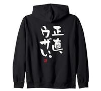 正直、ウザい Abbigliamento Calligrafia con Scritte Felpa con Cappuccio