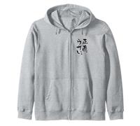 正直、ウザい Abbigliamento Calligrafia con Scritte Felpa con Cappuccio