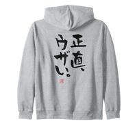 正直、ウザい Abbigliamento Calligrafia con Scritte Felpa con Cappuccio