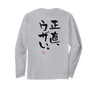 正直、ウザい Abbigliamento Calligrafia con Scritte Maglia a Manica