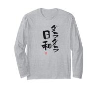 ダラダラ日和 Abbigliamento Calligrafia con Scritte Maglia a Manica
