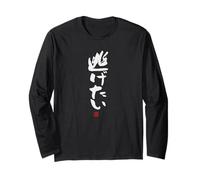 逃げたい Abbigliamento Calligrafia con Scritte Maglia a Manica