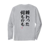 終わった何もかも Abbigliamento Calligrafia con Scritte Maglia a Manica