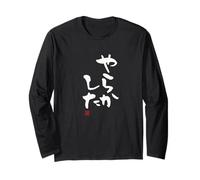 やらかした Abbigliamento Calligrafia con Scritte Maglia a Manica