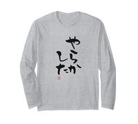 やらかした Abbigliamento Calligrafia con Scritte Maglia a Manica