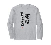 夢は見るもの Abbigliamento Calligrafia con Scritte Maglia a Manica