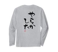 やらかした Abbigliamento Calligrafia con Scritte Maglia a Manica