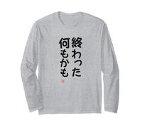 終わった何もかも Abbigliamento Calligrafia con Scritte Maglia a Manica