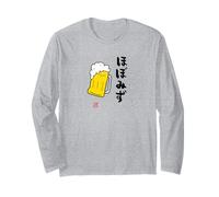 ビール 酒 ほぼみず 飲み Abbigliamento Calligrafia con Scritte Maglia a Manica
