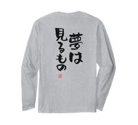 夢は見るもの Abbigliamento Calligrafia con Scritte Maglia a Manica