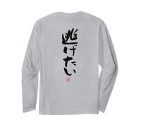 逃げたい Abbigliamento Calligrafia con Scritte Maglia a Manica