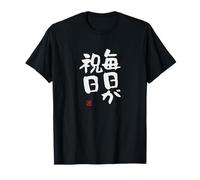 毎日が祝日 Abbigliamento Calligrafia con Scritte Maglietta