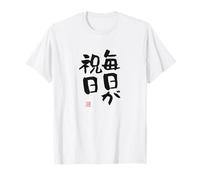 毎日が祝日 Abbigliamento Calligrafia con Scritte Maglietta