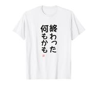 終わった何もかも Abbigliamento Calligrafia con Scritte Maglietta