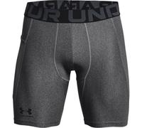 Abbigliamento compressivo Under Armour Men's HeatGear Armour Compression Shorts - Grigio (XL)