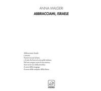 Abbracciami, Israele