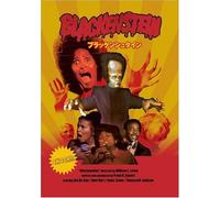 Abby/Blackenstein [E/S: J]