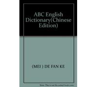ABC English Dictionary(Chinese Edition)