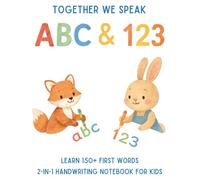ABC & Numbers Handwriting Workbook for Kids: Learn and Trace Letters and Numbers 1-20 with 150+ First Words (Preschool & Kindergarten)