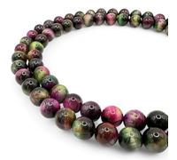 ABCGEMS - Perline gabbro indaco del Madagascan di alta qualità (matrice di gabbro, squisita tormalina nera in feldspato, AAA), rotonde e lisce da 10 mm