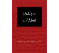 Abd Al Al-Bali Bidayat al-Abid (Tascabile)