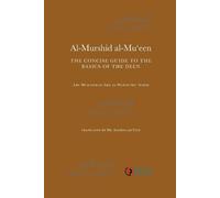 Abd Al-Wahid Ibn Ashir Al-Murshid Al-Mu'een (Tascabile)