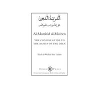 Abd Al-Wahid Ibn Ashir Al-Murshid al-Mu'een (Tascabile)