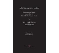'abd Ar-Rahman Al-Akhdari Mukhtasar al-Akhdari (Tascabile)
