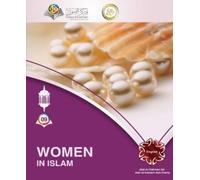 Abd Ar Rahman Ash Sheha Women In Islam (Tascabile) Guide to Islam