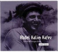 Abdel Halim Hafez Kariat Al Fengan: (LIVE) (CD) Album