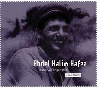 Abdel Halim Hafez – Kariat Al Fengan – CD dal vivo