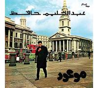 Abdel Halim Hafez - Mawood