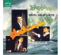 Abdel Halim Hafez - Resala (Live)